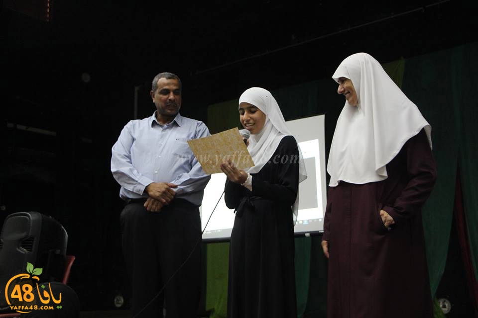 3ola school lud 3j1 (26).jpg